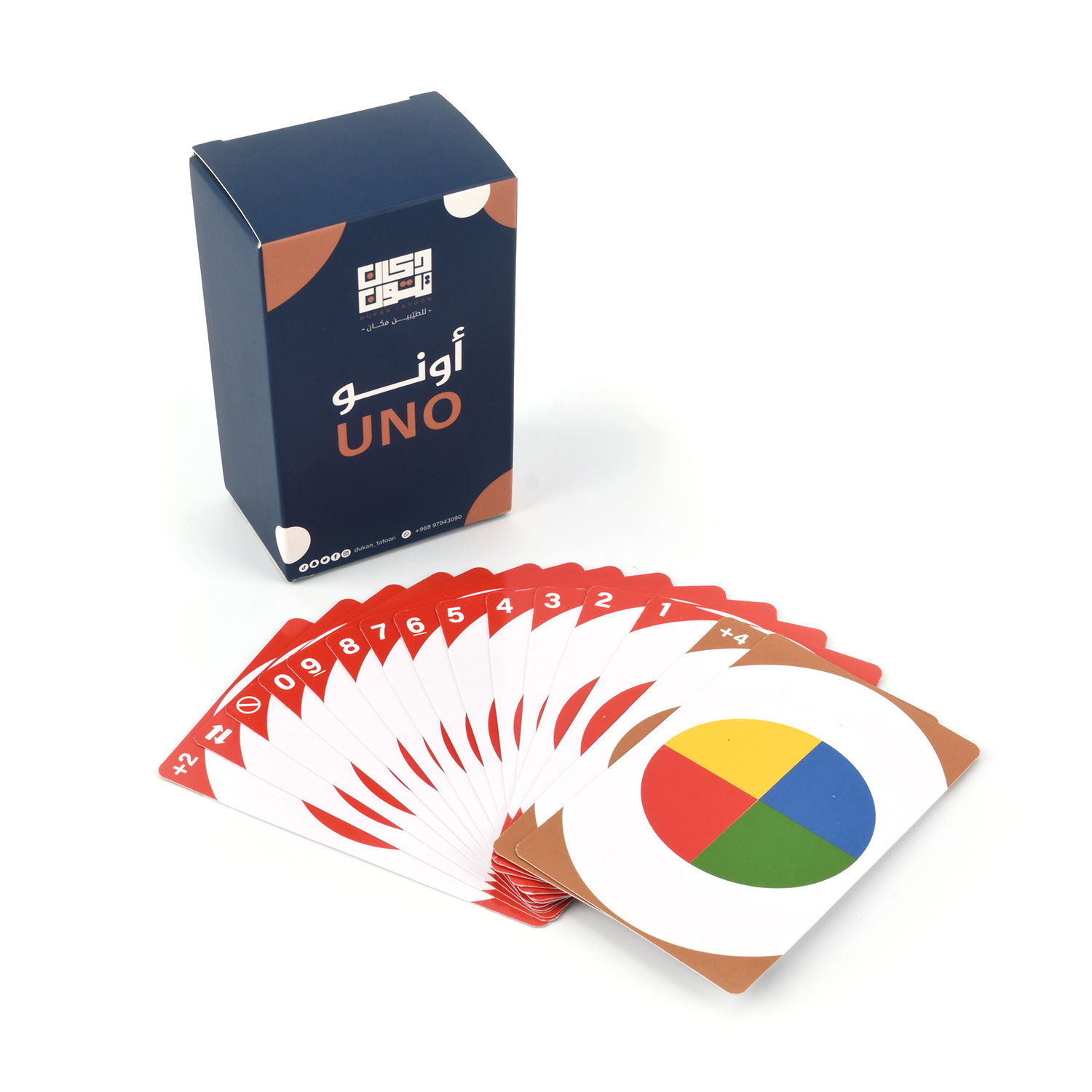 Printed card-game deck with a tuck top tuck bottom folding box